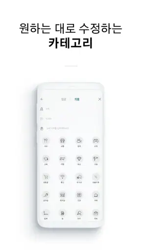 BuBoo 부부 + screenshot
