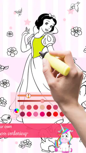 Coloring Book: Funny Color screenshot