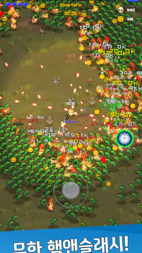Crazy Gunner: 픽셀 서바이버 screenshot