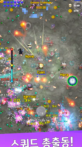 Crazy Gunner: 픽셀 서바이버 screenshot