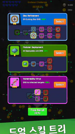 Crazy Gunner: 픽셀 서바이버 screenshot