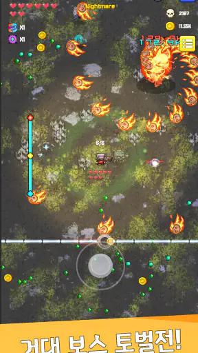 Crazy Gunner: 픽셀 서바이버 screenshot