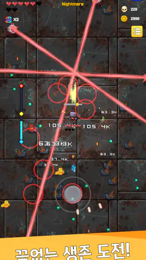 Crazy Gunner: 픽셀 서바이버 screenshot