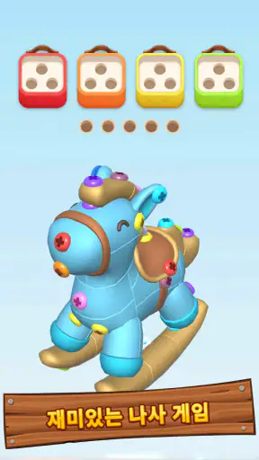 Cube Out 3D: Jam Puzzle screenshot