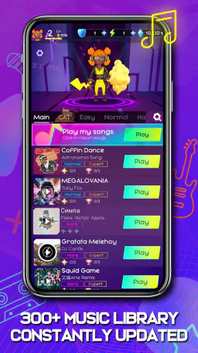 Cyber Surfer screenshot