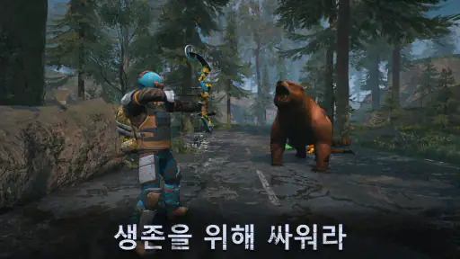 Days After－좀비 생존 게임・아포칼립스 서바이벌 screenshot
