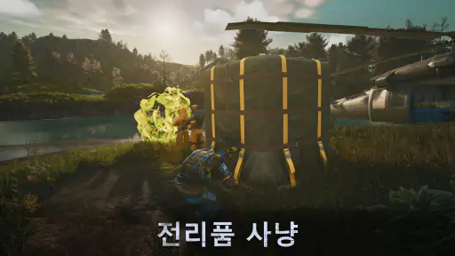 Days After－좀비 생존 게임・아포칼립스 서바이벌 screenshot