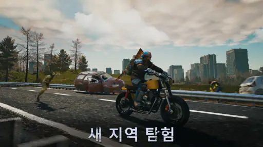 Days After－좀비 생존 게임・아포칼립스 서바이벌 screenshot