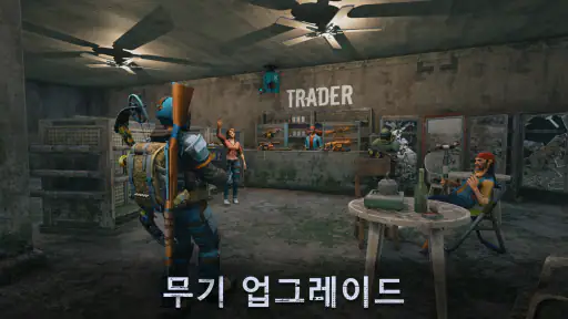 Days After－좀비 생존 게임・아포칼립스 서바이벌 screenshot