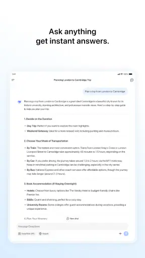 DeepSeek - AI 어시스턴트 screenshot