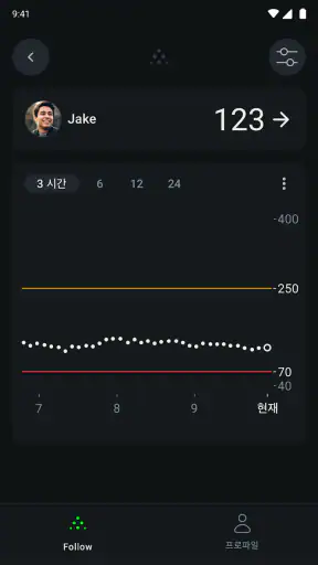 Dexcom Follow screenshot