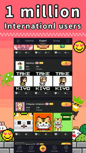 Divoom:픽셀 아트 편집기(Pixel Art) screenshot