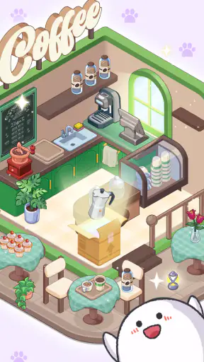 Dreamy Room - 꿈의 방 screenshot