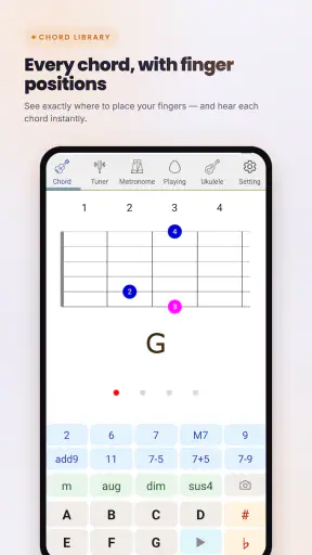 DS 기타코드 - 메트로놈 튜너 우쿨렐레 screenshot