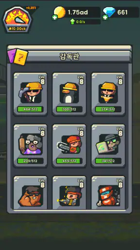 Earth Inc. Tycoon Idle Miner screenshot