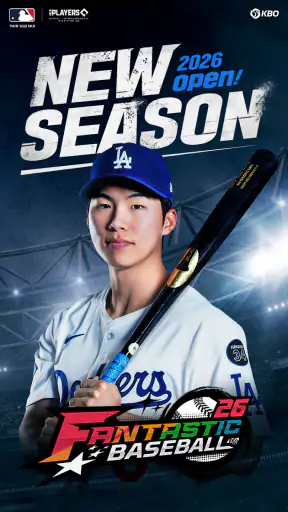 Fantastic Baseball 26 screenshot