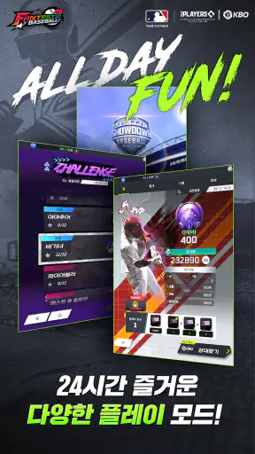Fantastic Baseball 26 screenshot