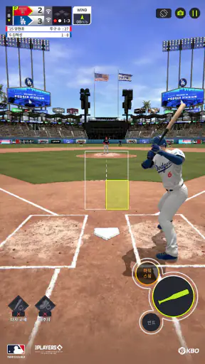Fantastic Baseball 26 screenshot