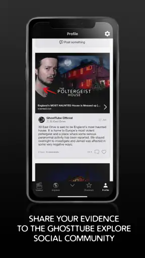 GhostTube SLS 카메라 대안 screenshot