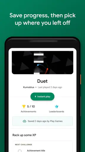 Google Play 게임즈 screenshot