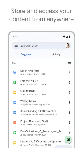 Google 드라이브 screenshot