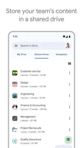 Google 드라이브 screenshot