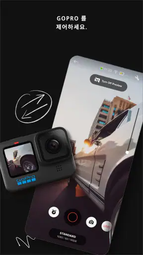 GoPro Quik : 사진편집 + 동영상 편집 screenshot