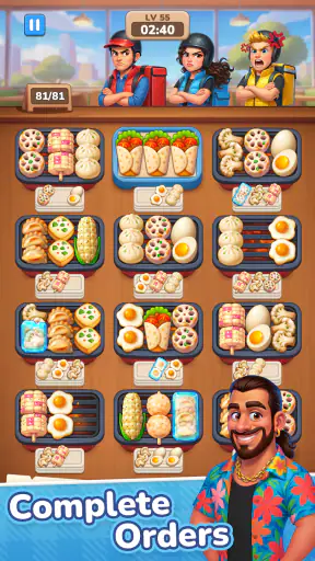 Grill Master: 음식 정렬 퍼즐 screenshot