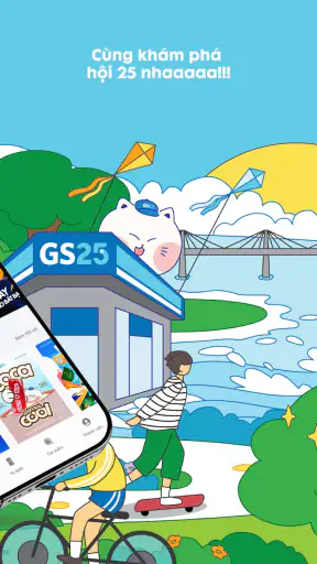 GS25 VN screenshot