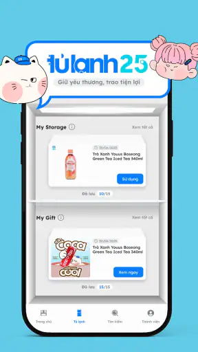 GS25 VN screenshot