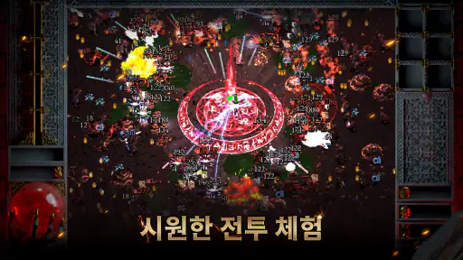 Halls of Torment screenshot
