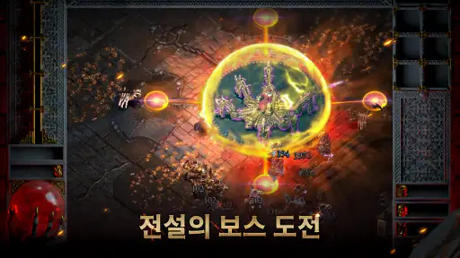 Halls of Torment screenshot
