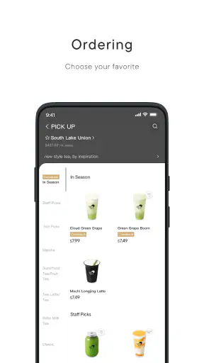 heytea screenshot