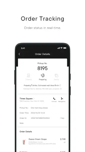 heytea screenshot