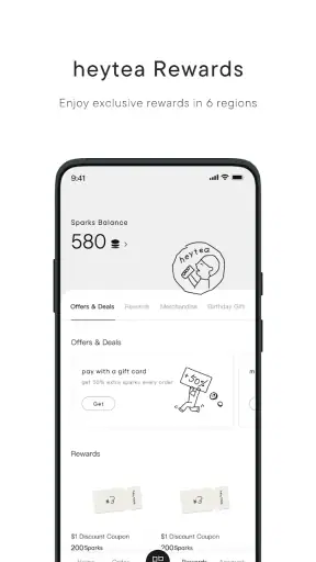 heytea screenshot