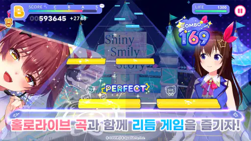 hololive Dreams screenshot