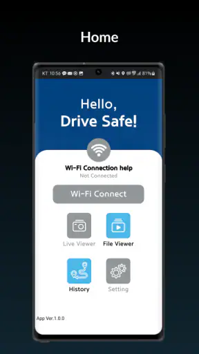Hyundai mobis dashcam viewer screenshot
