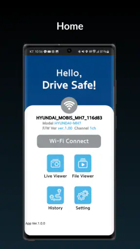 Hyundai mobis dashcam viewer screenshot
