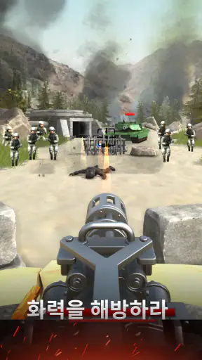 Infantry Attack: Battle 3D FPS screenshot