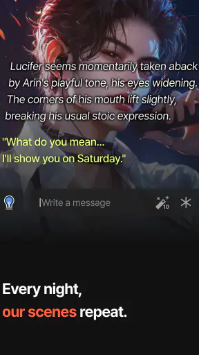 INK Chat 잉크챗 - 감성 AI 소설 채팅 screenshot
