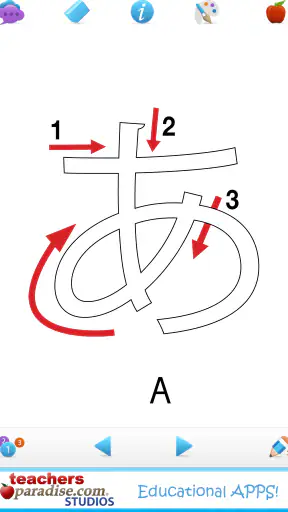 Japanese Hiragana Handwriting screenshot