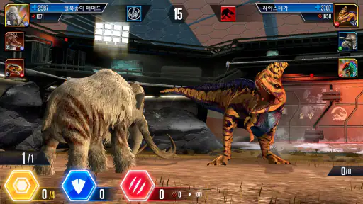  Jurassic World™: The Game screenshot
