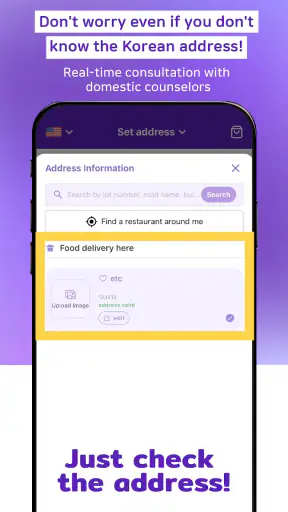 K-Fastfood screenshot