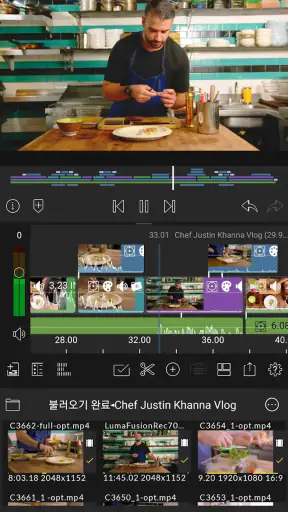 LumaFusion: 프로 동영상 편집 screenshot