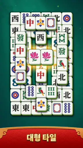 Mahjong Breeze - Tile Match screenshot