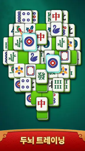 Mahjong Breeze - Tile Match screenshot