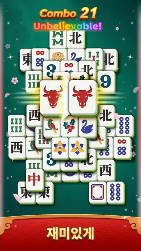 Mahjong Breeze - Tile Match screenshot