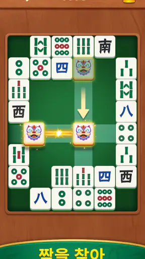 Mahjong Hybrid: 매치 & 릴렉스 screenshot