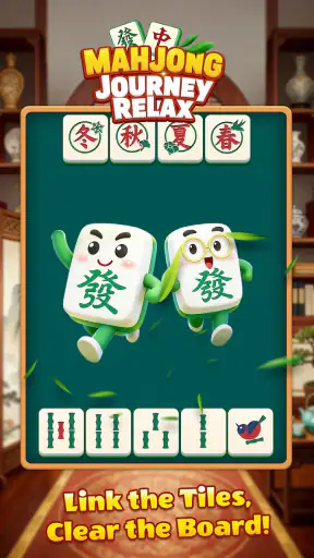 Mahjong Journey Relax screenshot