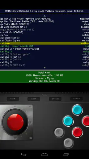 MAME4droid  (0.139u1) screenshot